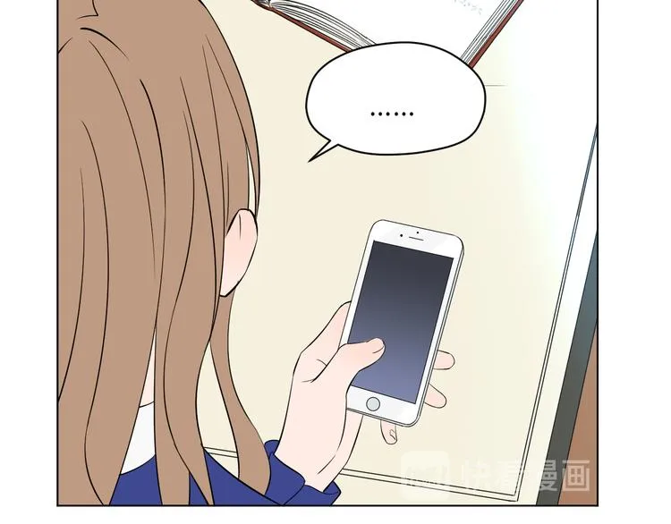 第36话 决定 第36页
