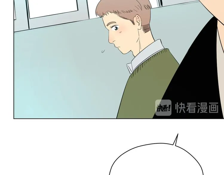 第36话 决定 第56页