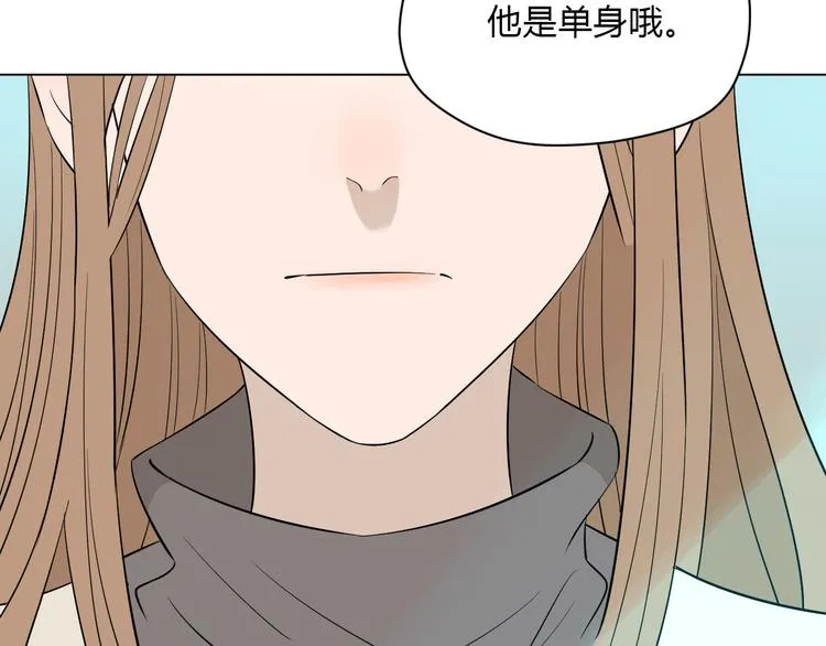 第36话 决定 第57页