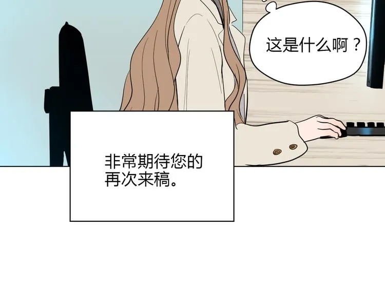 第36话 决定 第78页