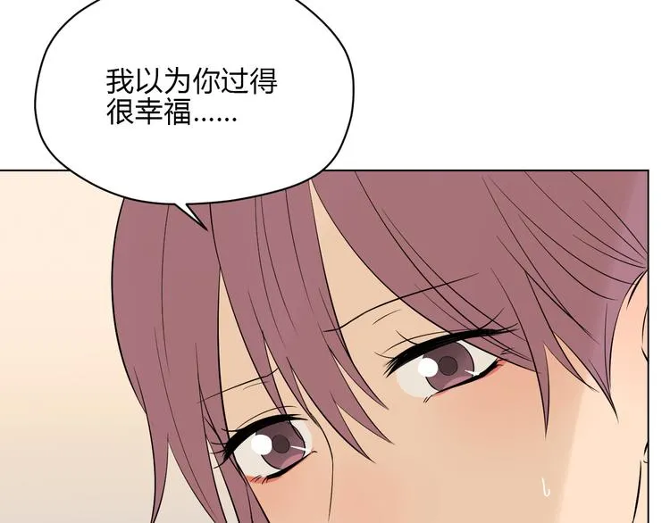 第36话 决定 第114页