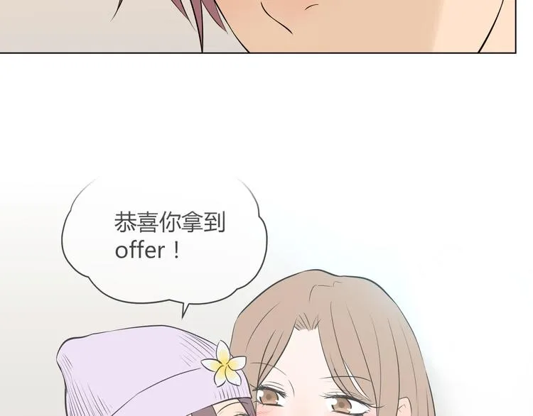 第36话 决定 第115页