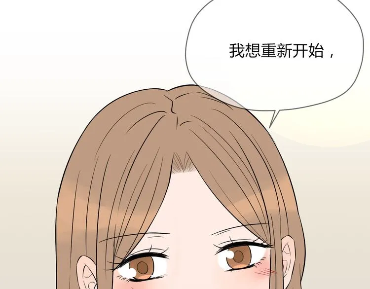 第36话 决定 第124页