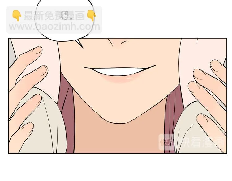 第36话 决定 第129页