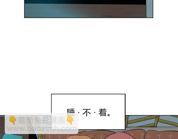 第36话 决定 第134页