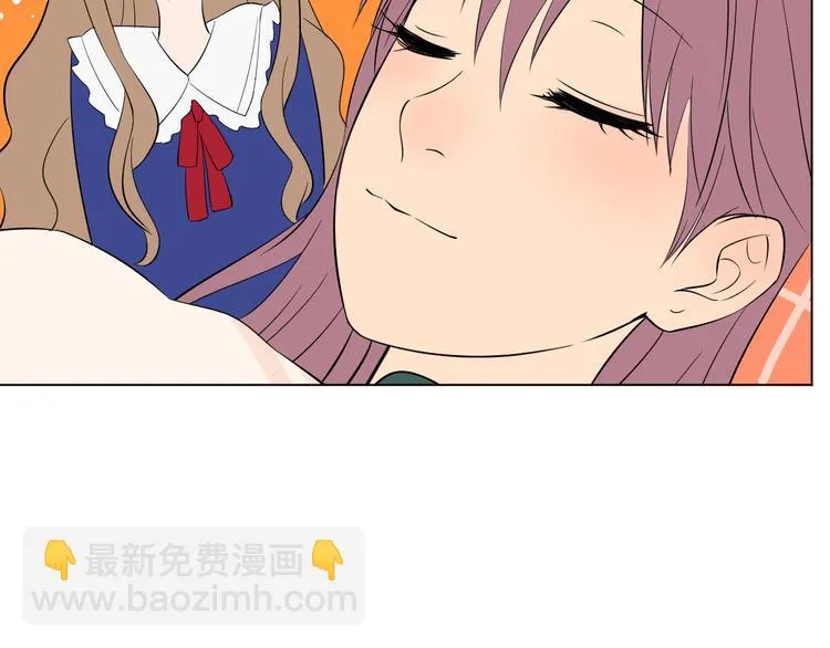 第36话 决定 第141页