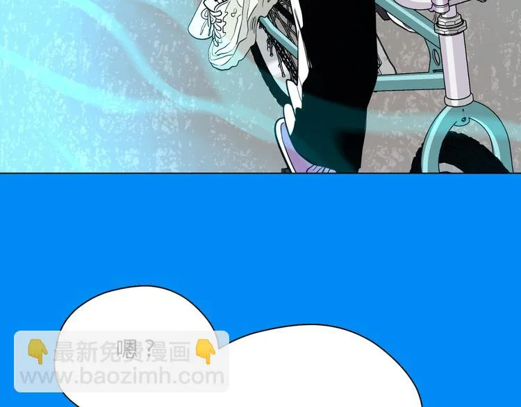 第36话 决定 第152页