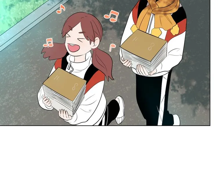 第35话 交错 第7页