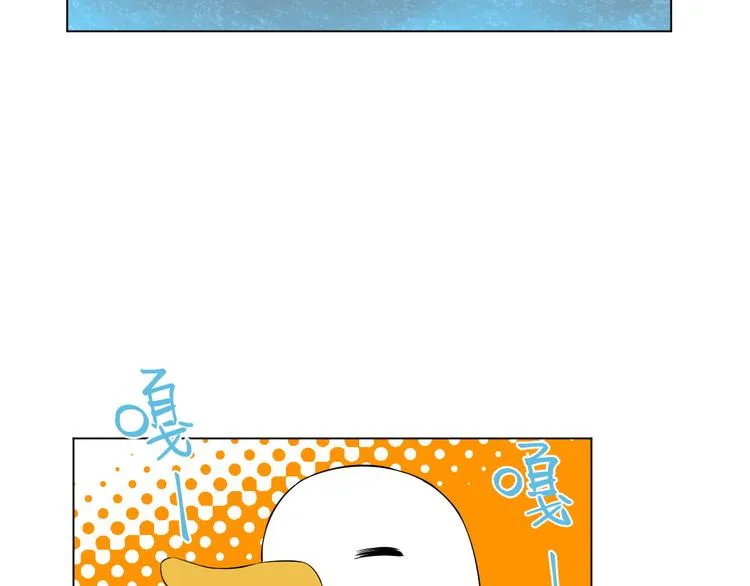 第35话 交错 第26页