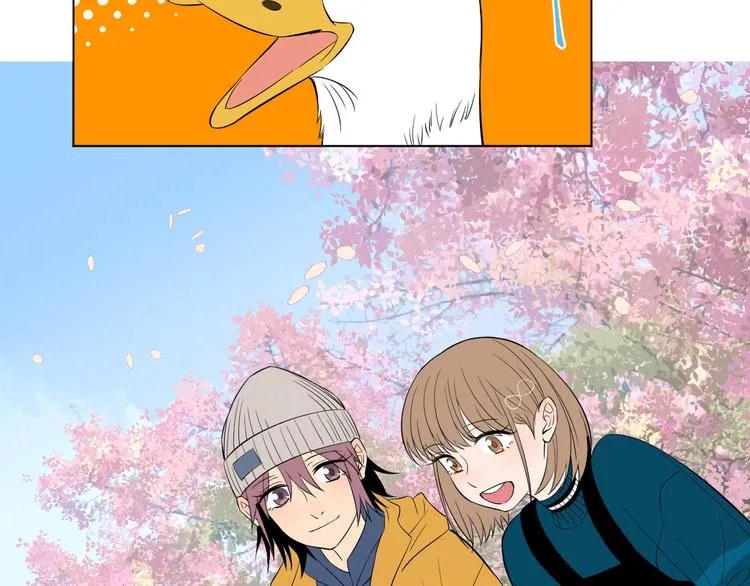 第35话 交错 第27页