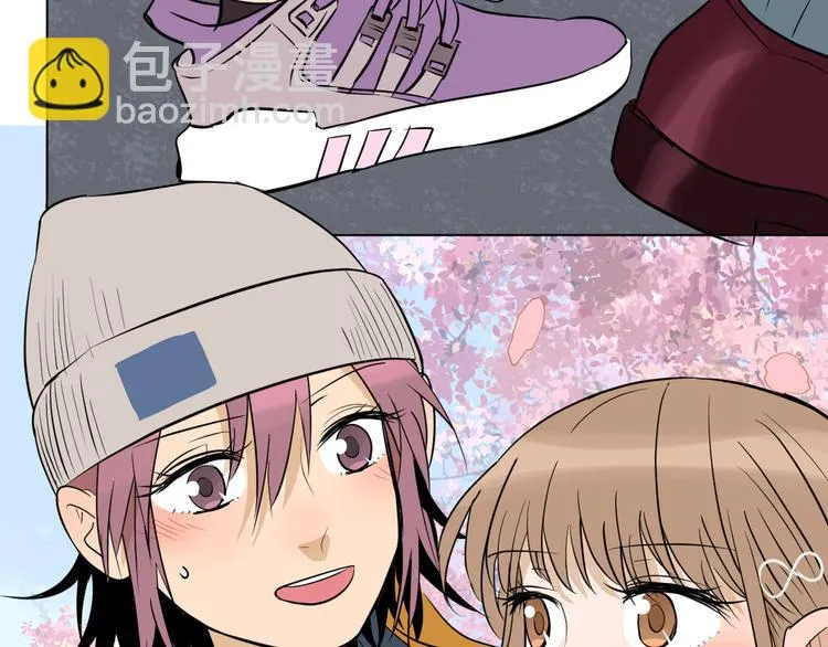 第35话 交错 第76页