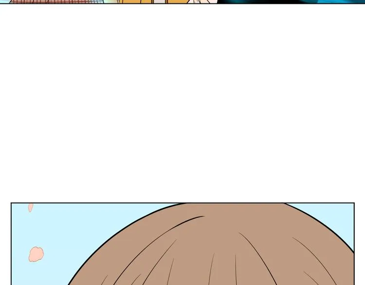 第35话 交错 第83页