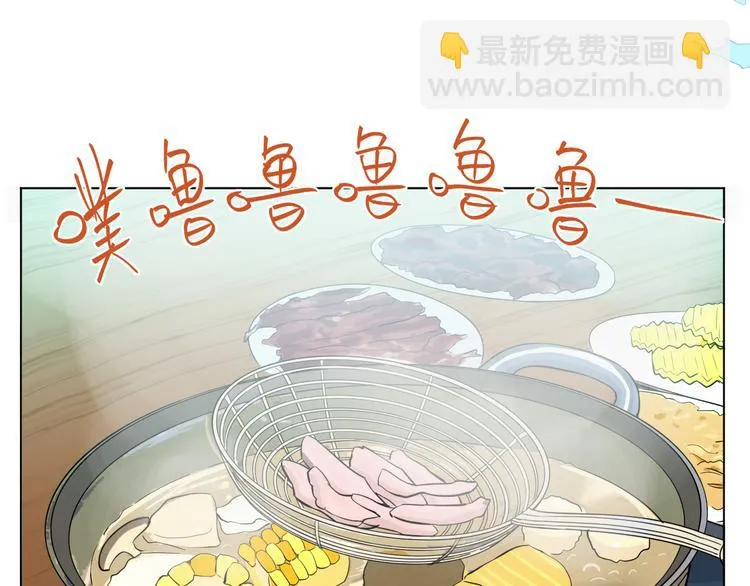第35话 交错 第89页