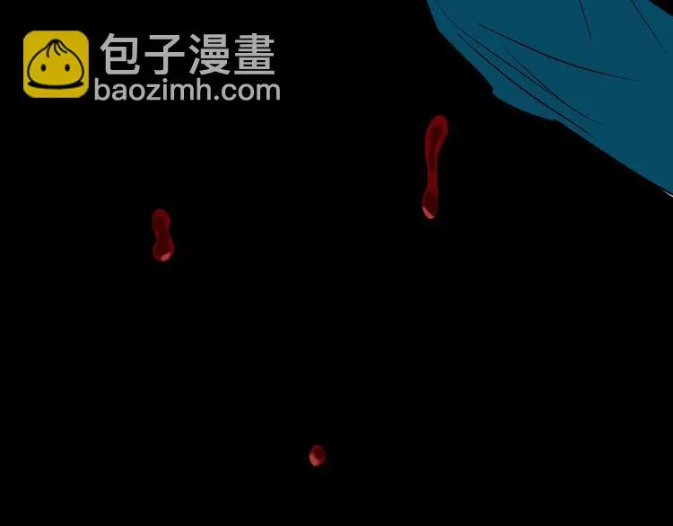 第35话 交错 第118页