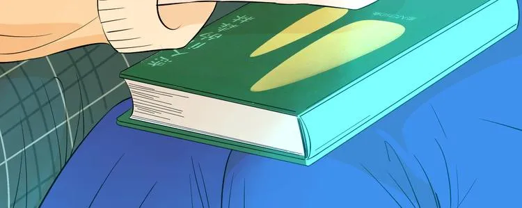 第35话 交错 第135页