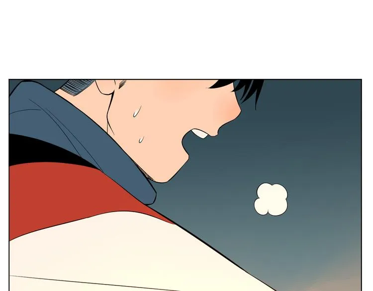第34话 落幕 第1页