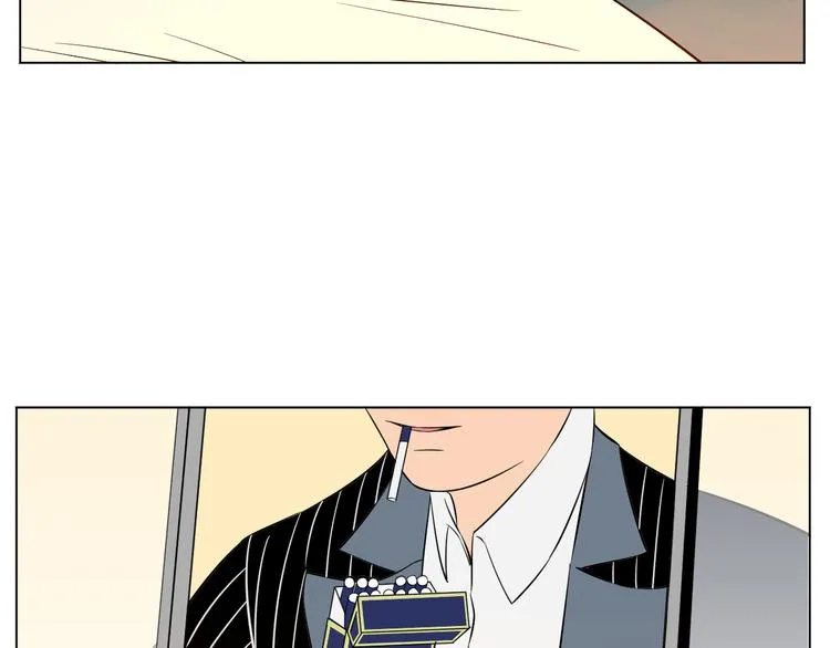 第34话 落幕 第2页