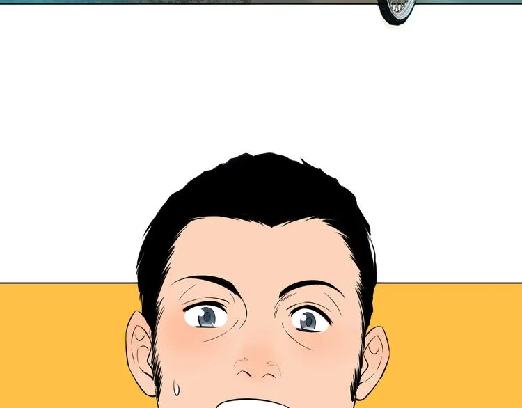 第34话 落幕 第10页