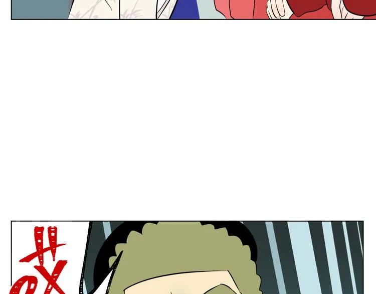 第34话 落幕 第24页