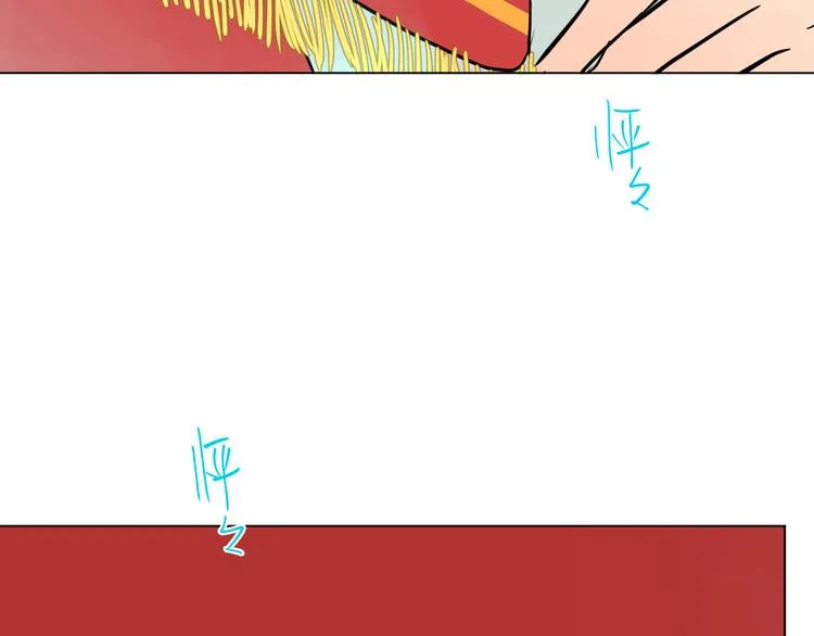 第34话 落幕 第39页