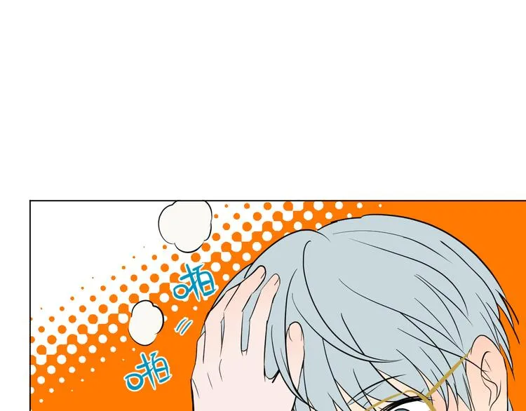 第34话 落幕 第56页