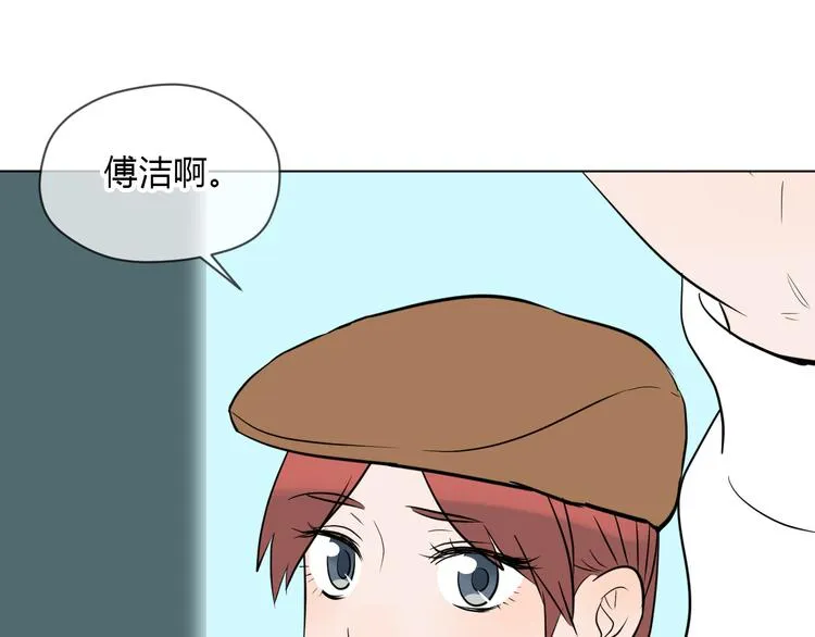 第34话 落幕 第58页