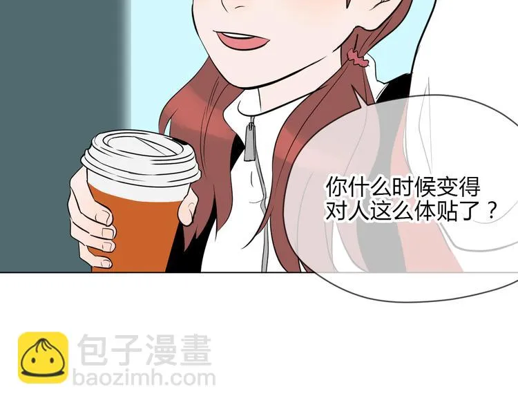 第34话 落幕 第59页