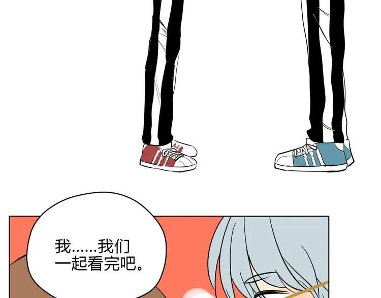 第34话 落幕 第63页