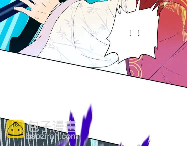 第34话 落幕 第72页