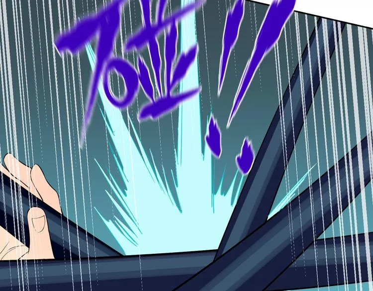 第34话 落幕 第73页
