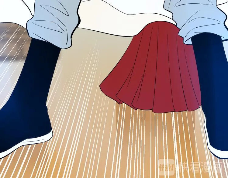 第34话 落幕 第80页