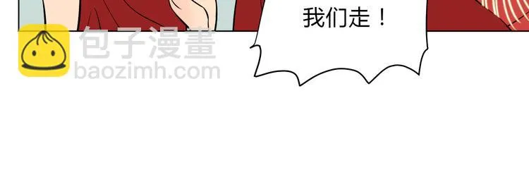 第34话 落幕 第82页