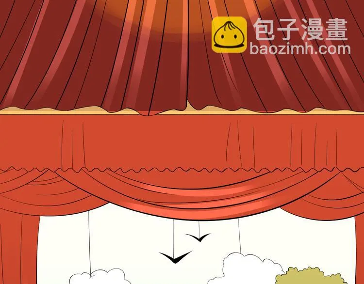 第34话 落幕 第96页