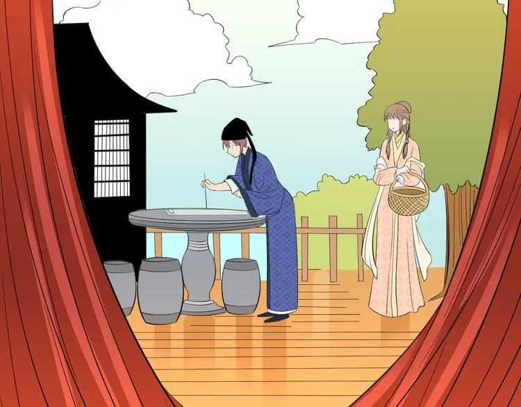 第34话 落幕 第97页