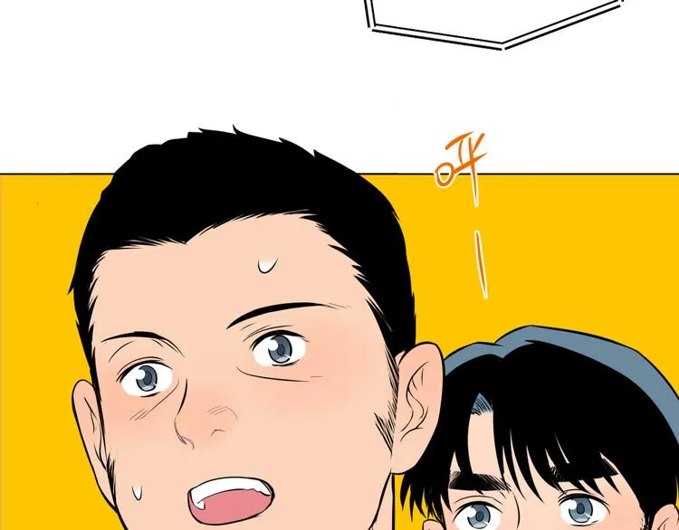 第34话 落幕 第110页