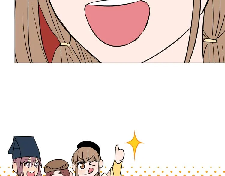 第34话 落幕 第124页