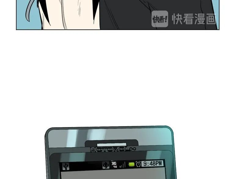 第34话 落幕 第129页
