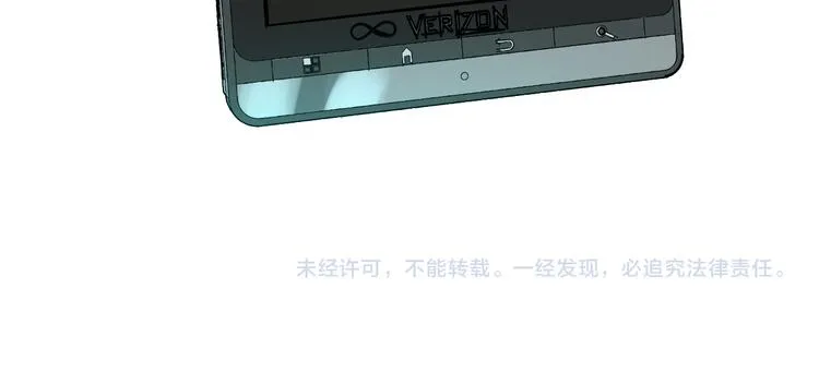 第34话 落幕 第131页