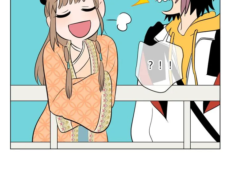 第33话 开幕 第44页