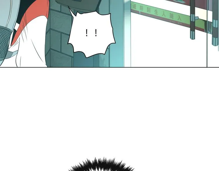 第33话 开幕 第99页