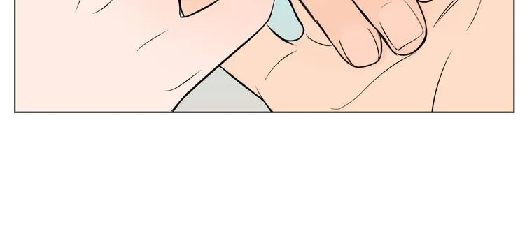第32话 体检 第34页