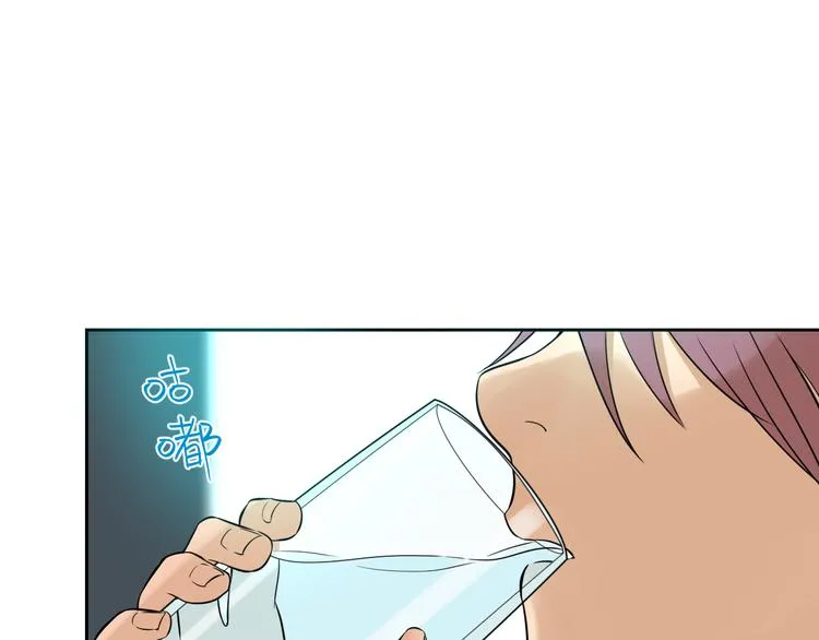 第31话 对质 第5页