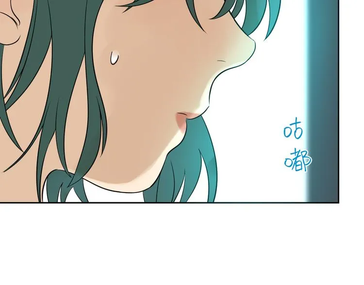 第31话 对质 第7页