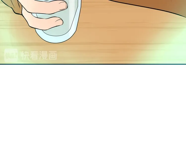 第31话 对质 第12页
