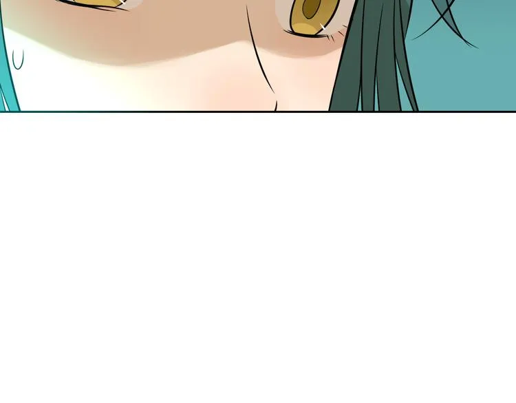 第31话 对质 第14页