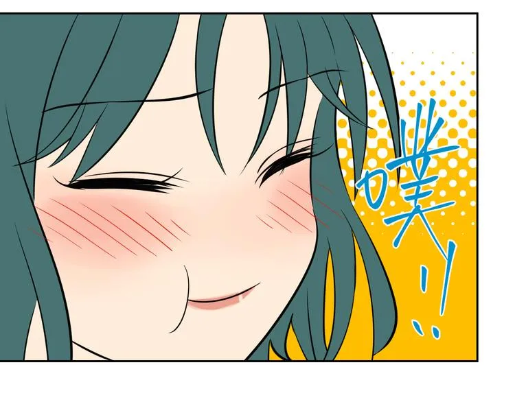 第31话 对质 第15页