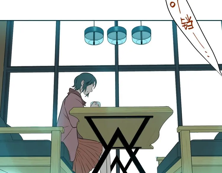 第31话 对质 第32页