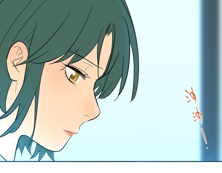 第31话 对质 第62页