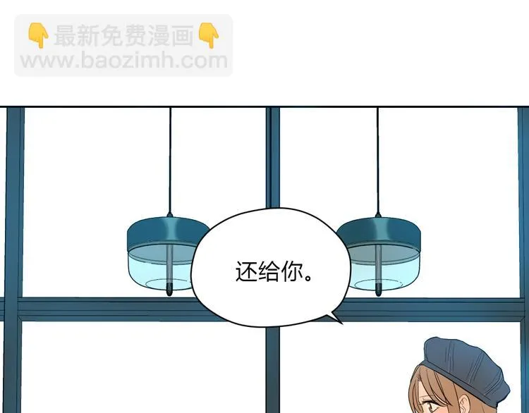 第31话 对质 第65页