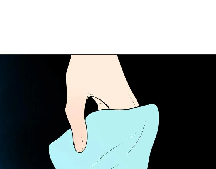 第31话 对质 第72页